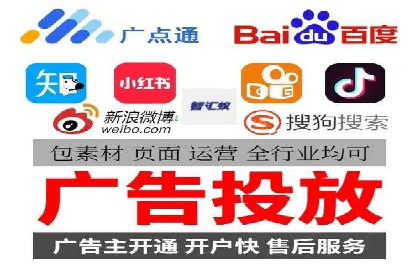 百度推广的预算分配：如何实现最大化的投资回报